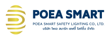 Poea Smart